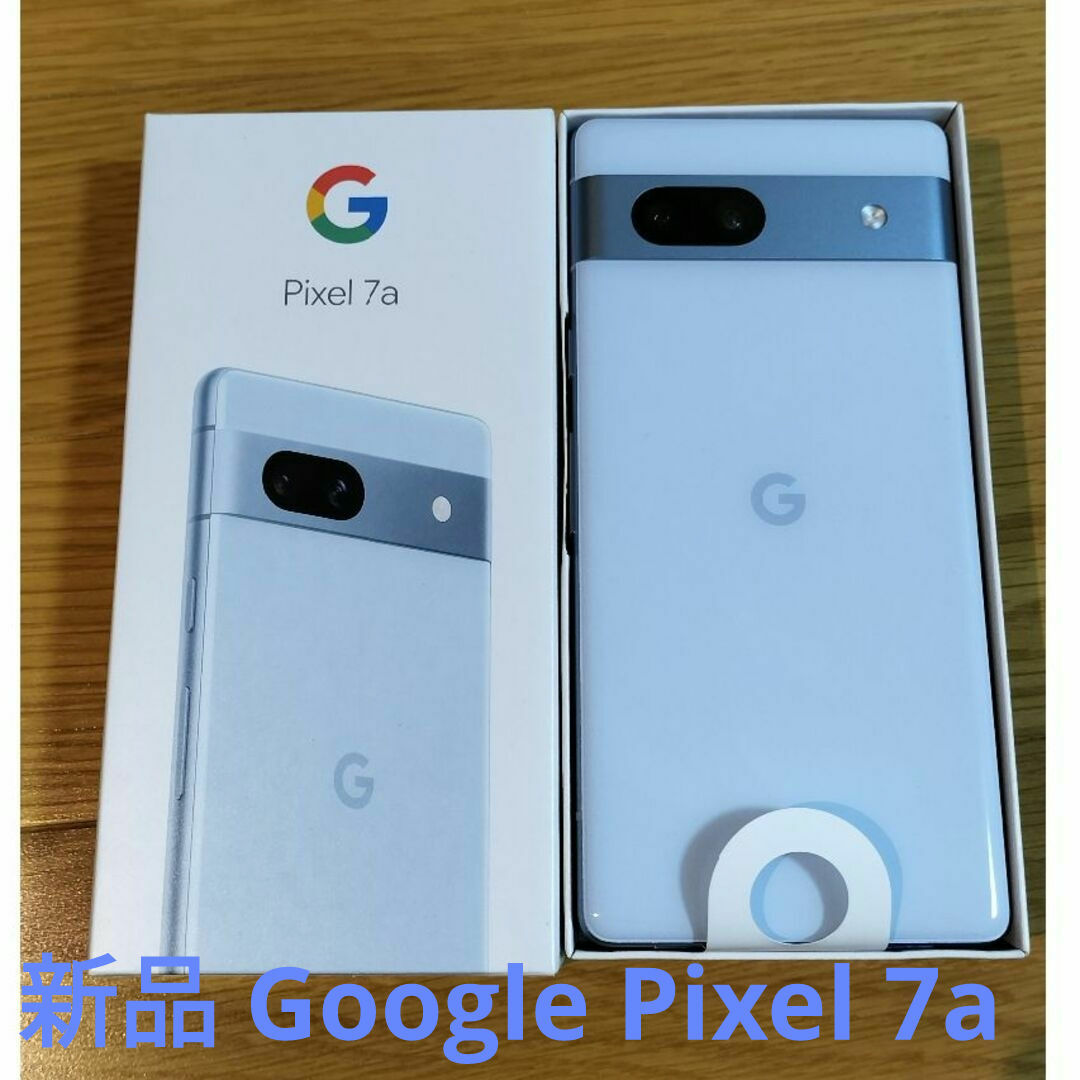 新品未使用】 Google Pixel7a Seaの通販 by akihit's shop｜ラクマ
