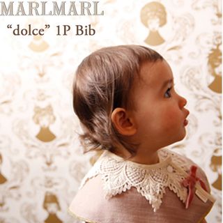 マールマール(MARLMARL)のMARLMARL スタイ　miku名前入り(ベビースタイ/よだれかけ)