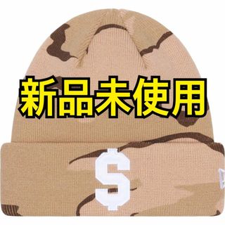 シュプリーム(Supreme)のSupreme $ S logo new era beanie camo(ニット帽/ビーニー)