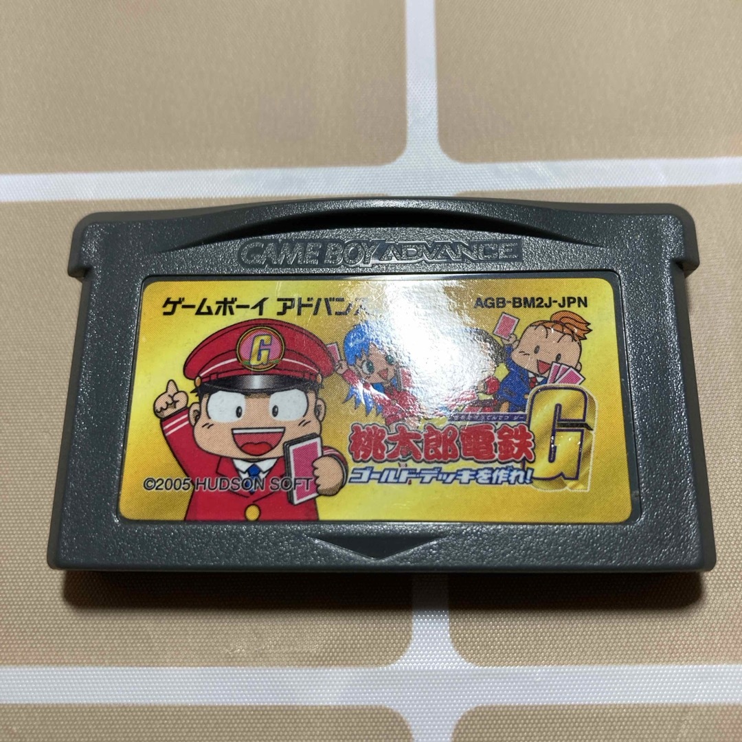HUDSON - ゲームボーイアドバンスソフト 桃太郎電鉄G ゴールド HUDSON - ゲームボーイアドバンスソフト 桃太郎電鉄G ゴールド