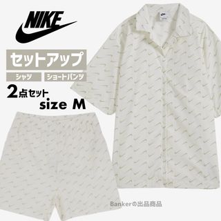 ナイキ(NIKE)のセットアップ《新品/M》NIKE ナイキ  ロゴ シャツ ショートパンツ 白(ショートパンツ)