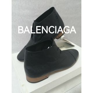 バレンシアガ(Balenciaga)の★新品・メンズ★【 BALENCIAGA バレンシアガ】チャッカブーツ　濃紺(ブーツ)