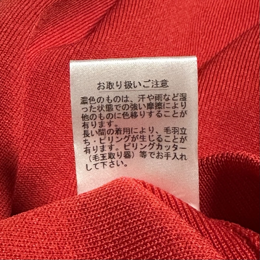 SLOANE(スローン)の未使用 SLOANE 赤ニットロングスカート ニットスカート レディースのスカート(ロングスカート)の商品写真