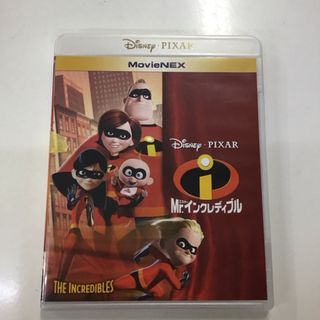 中古】DVD▽それいけ!アンパンマン '07 5▽レンタル落ちの通販 by 遊