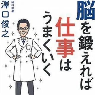 本(文学/小説)