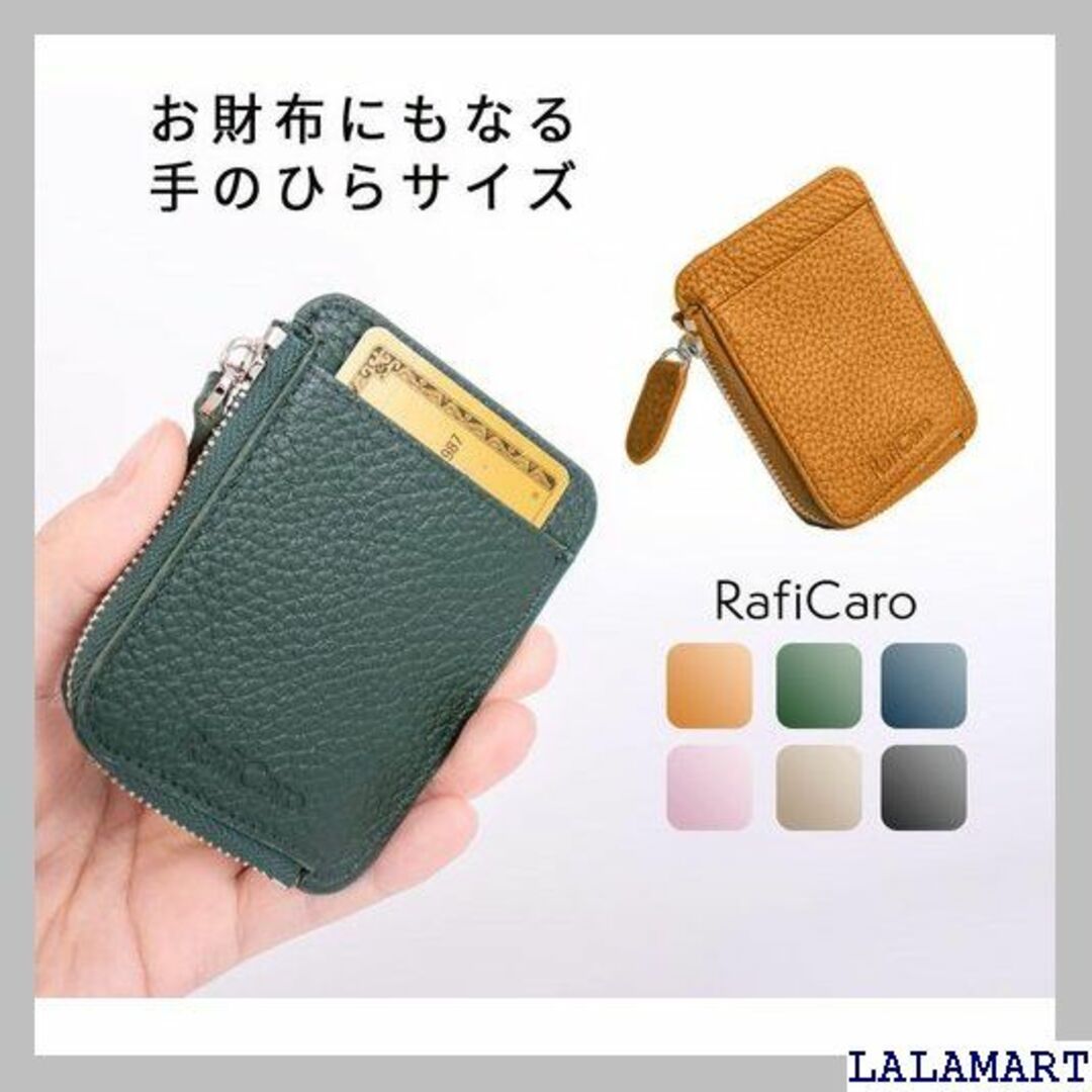 RafiCaro 小さい フラグメントケース 財布 コ レ ス ネイビー 321 メンズのメンズ その他(その他)の商品写真
