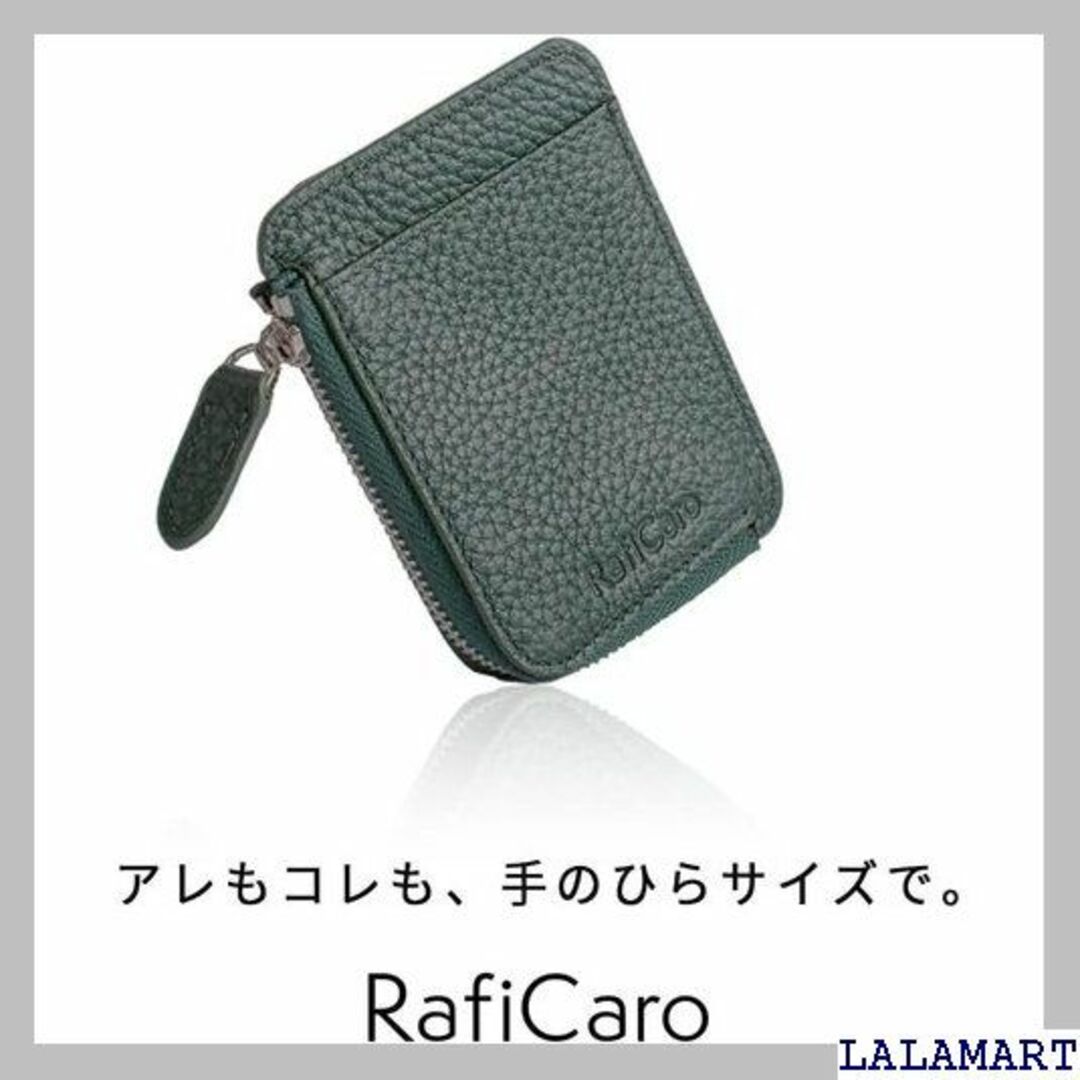 RafiCaro 小さい フラグメントケース 財布 コ レ ス ネイビー 321 メンズのメンズ その他(その他)の商品写真