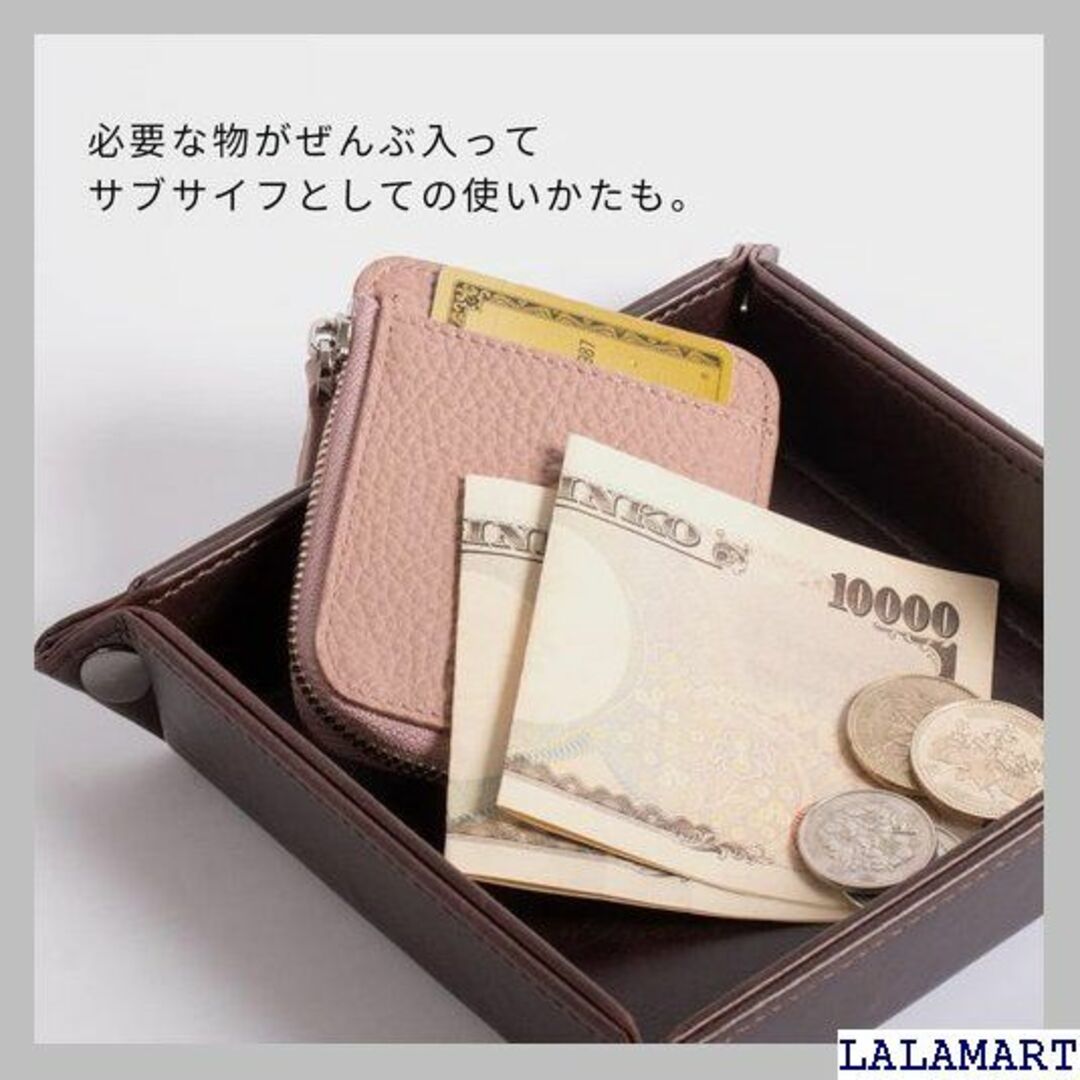 RafiCaro 小さい フラグメントケース 財布 コ レ ス ネイビー 321 メンズのメンズ その他(その他)の商品写真
