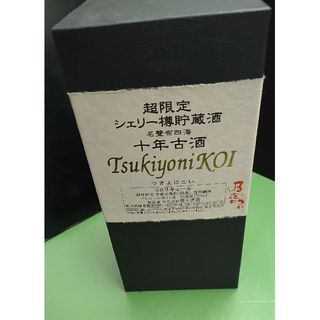 本格米焼酎　月夜にこい　４１度(焼酎)