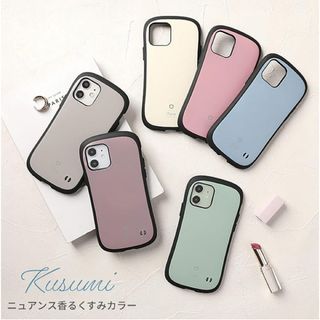 ハミィ(Hamee)のHamee iPhone 13対応 6.1inch 2眼専用 iFace FIR(モバイルケース/カバー)