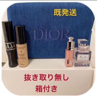 ディオール(Christian Dior) ハイライト クリスマスコフレ