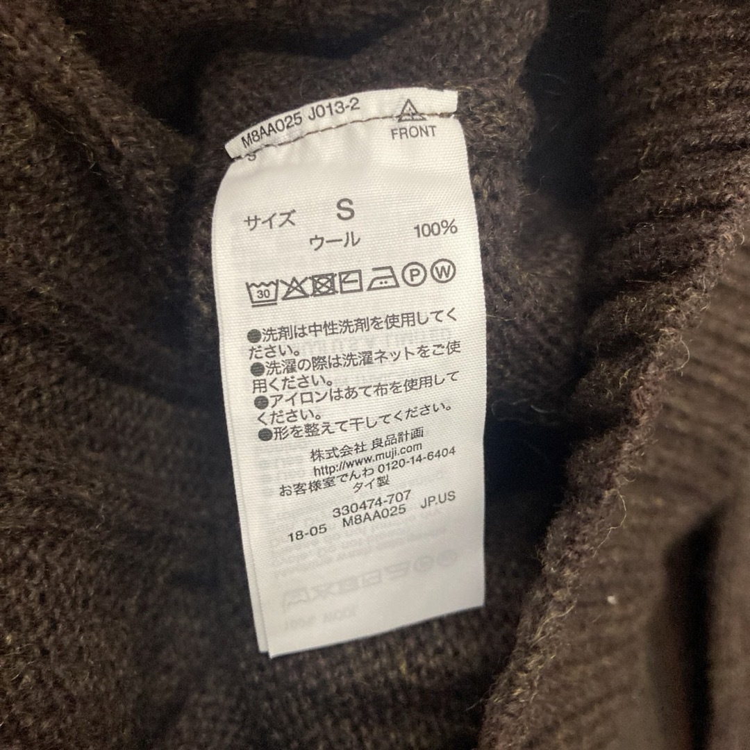 MUJI (無印良品)(ムジルシリョウヒン)の新品　無印良品　ケーブル編み　セーター　メンズ　sサイズ　ブラウン　ニット メンズのトップス(ニット/セーター)の商品写真