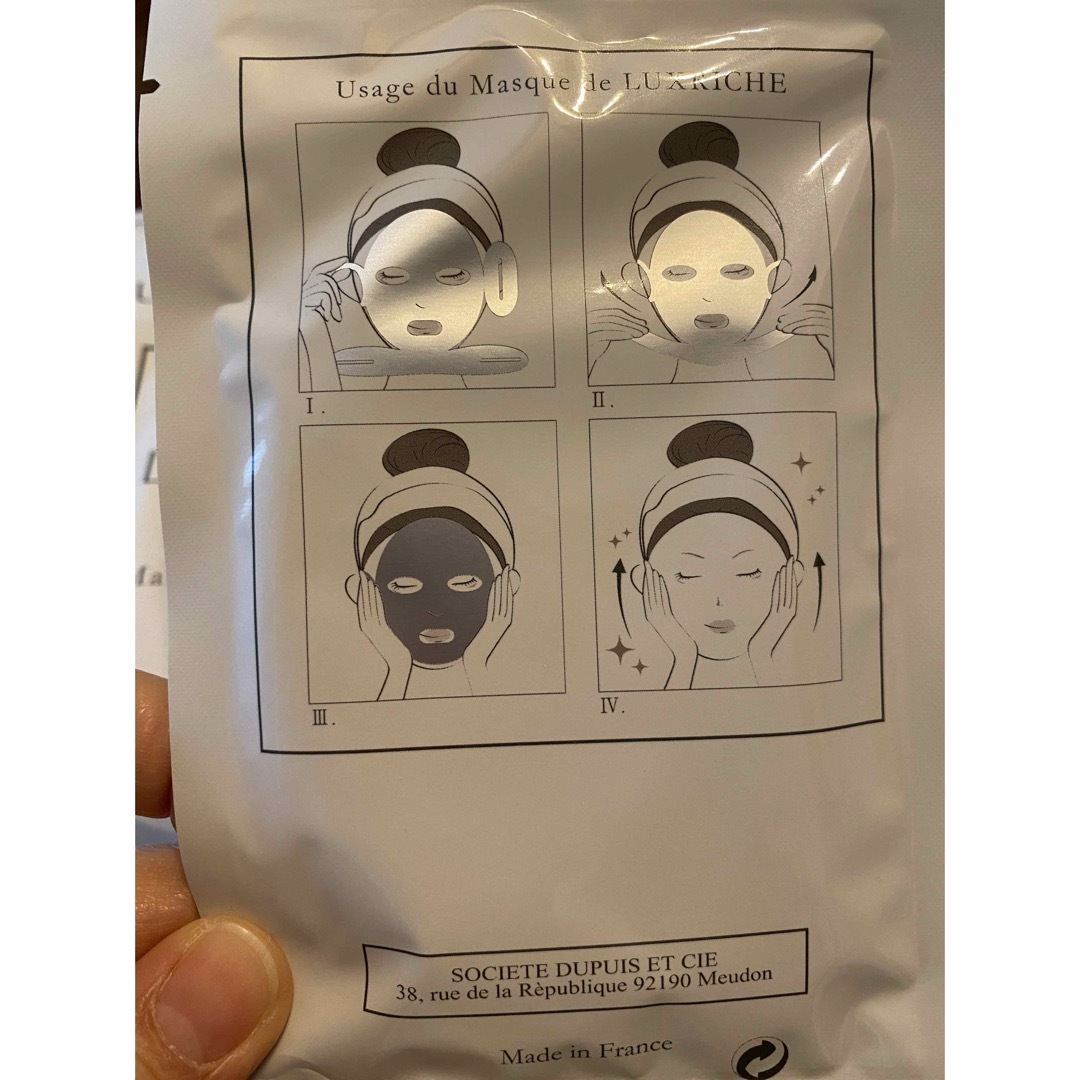 LUXRICHE シートマスク　 コスメ/美容のスキンケア/基礎化粧品(パック/フェイスマスク)の商品写真