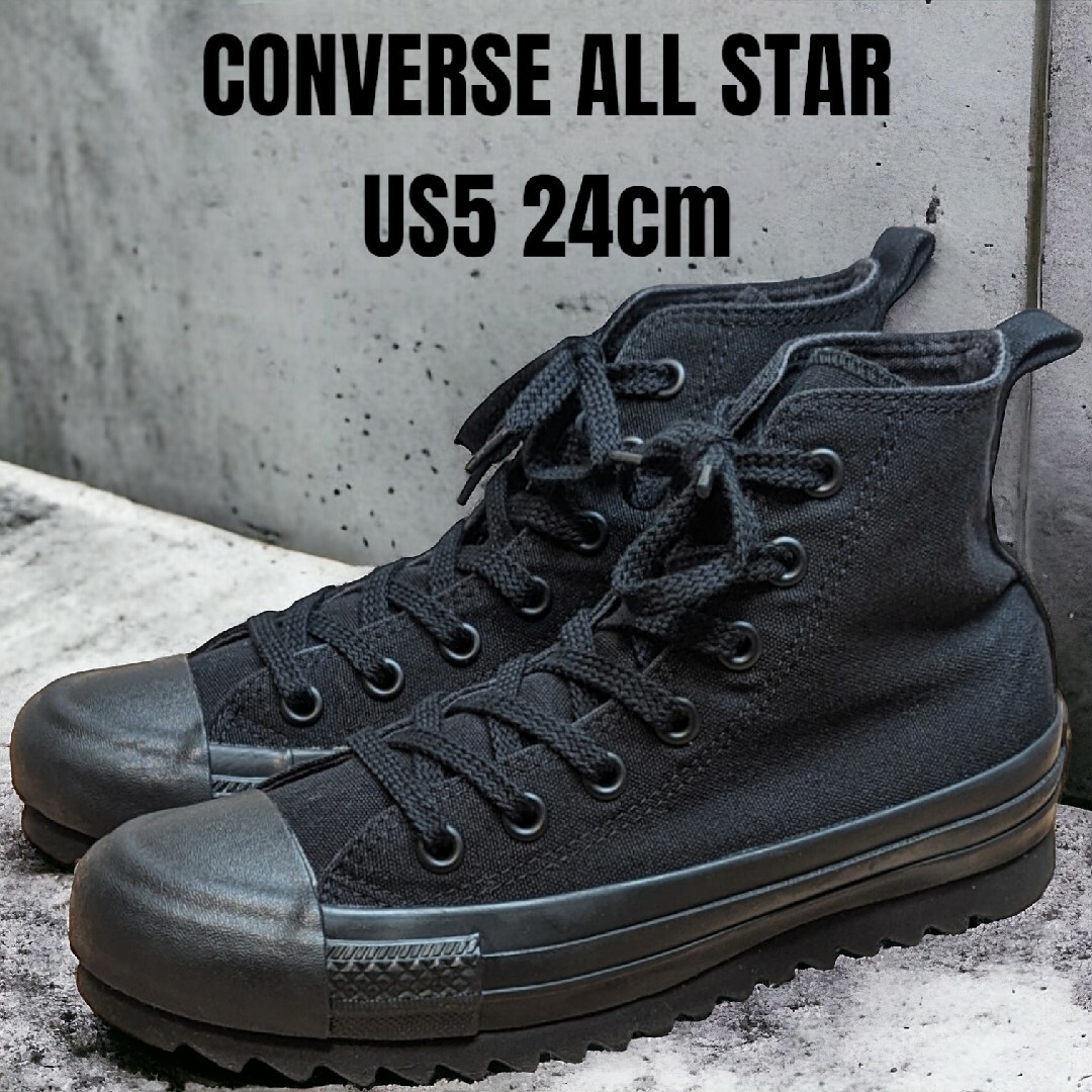 CONVERSE - CONVERSE コンバース オールスター シャークソール HI 24cm