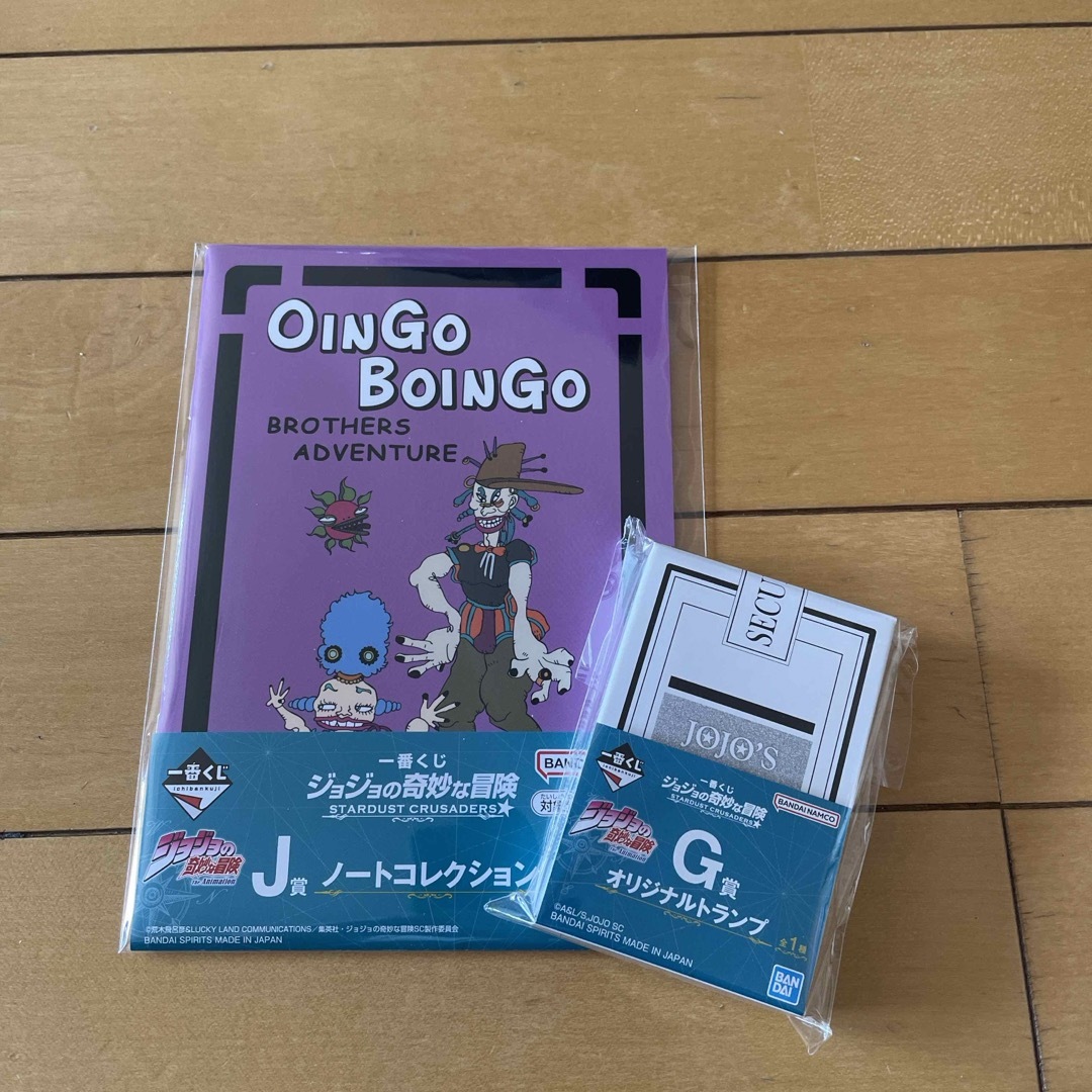 ジョジョ一番くじJ賞、G賞セット エンタメ/ホビーのおもちゃ/ぬいぐるみ(キャラクターグッズ)の商品写真