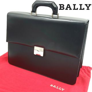 バリー(Bally)の極上スペイン製★BALLY★本革レザービジネスバッグ黒保存袋鍵付き SZB151(ビジネスバッグ)