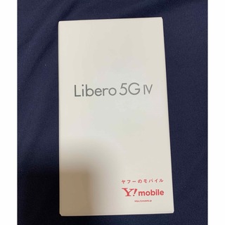ゼットティーイー(ZTE)のLibero 5G IV ブラック　新品未使用　24時間以内発送(スマートフォン本体)
