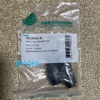 NEUTRIK NC3MXX-B•NC3FXX-B【未開封品】 計10個(ケーブル)