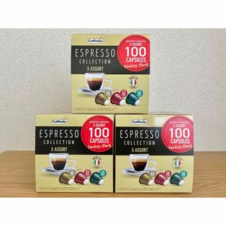 ネスレ(Nestle)のコストコ カフィタリー ネスプレッソ互換カプセル アソート 100カプセル入×3(コーヒー)