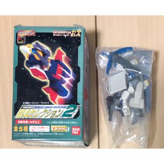 バンダイ(BANDAI)のジーディフェンサー 機動戦士ガンダム モビルアーマーセレクション 2 ガシャポン(アニメ/ゲーム)