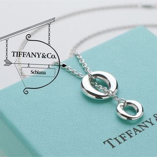 ティファニー(Tiffany & Co.)の美品 ティファニー TIFFANY セビアナ ラリアット 925 ネックレス(ネックレス)