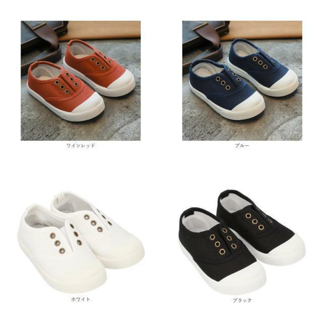 【並行輸入】スニーカー lykidshoe1 キッズ/ベビー/マタニティのキッズ靴/シューズ(15cm~)(スニーカー)の商品写真