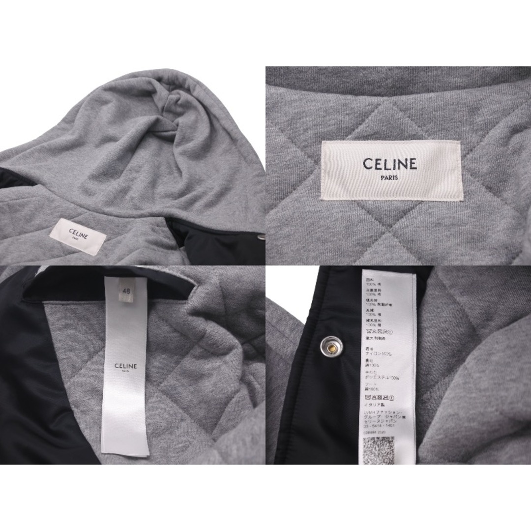 celine(セリーヌ)の極美品 CELINE セリーヌ フード付き オーバーサイズ テディジャケット サイズ48 ブラック ナイロン 2W15A227R 中古 61216 レディースのジャケット/アウター(その他)の商品写真