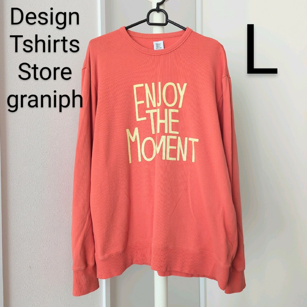 Design Tshirts Store graniph(グラニフ)のgraniph グラニフ スウェット トレーナー ロゴプリント メンズのトップス(スウェット)の商品写真