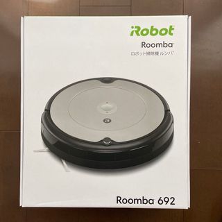 iRobot - ルンバ 692 ロボット掃除機