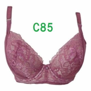 C85・ローズ　脇高ブラジャー（ワイヤー入り）　補正下着　新品(ブラ)