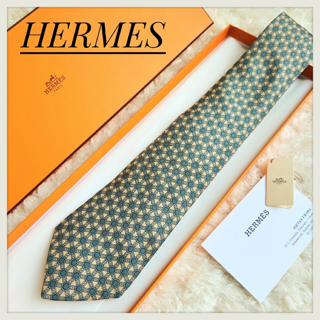 Hermes(エルメス)のHERMES エルメス シルク チェーン柄 総柄 ネクタイ外箱あり メンズのファッション小物(ネクタイ)の商品写真