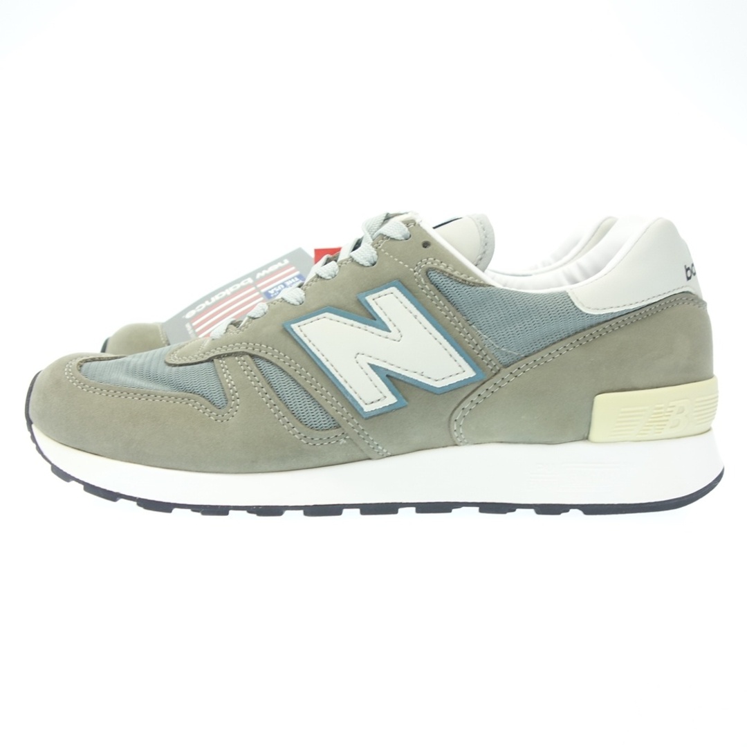 New Balance(ニューバランス)のニューバランス スニーカー M1300 JP2 スティールブルー【AFD14】 メンズの靴/シューズ(スニーカー)の商品写真