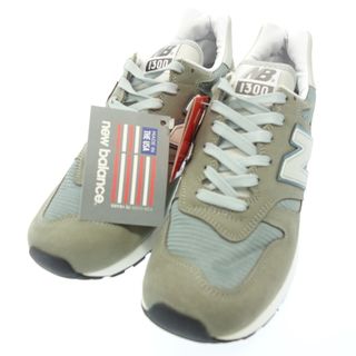 ニューバランス(New Balance)のニューバランス スニーカー M1300 JP2 スティールブルー【AFD14】(スニーカー)