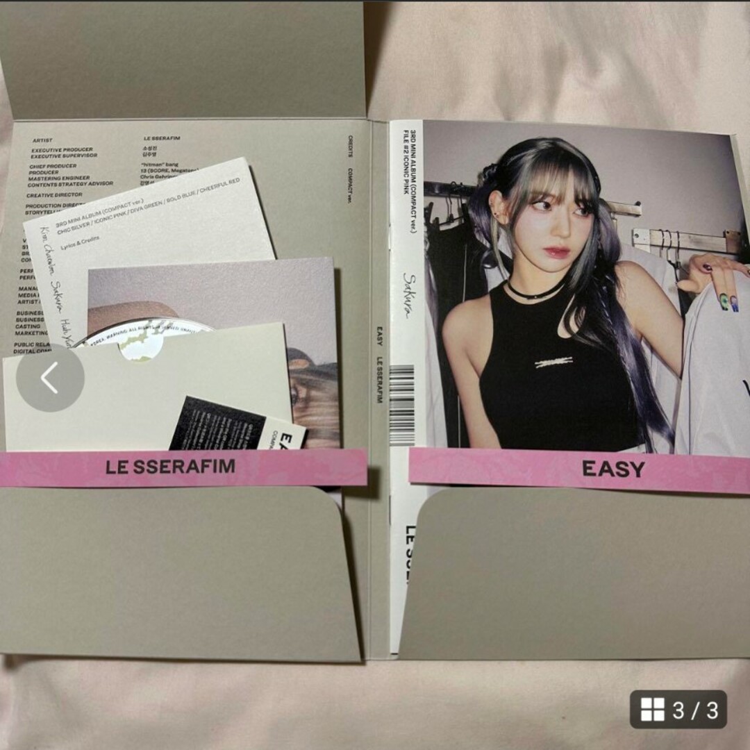 ルセラフィム Easy サクラ コンパクト エンタメ/ホビーのCD(K-POP/アジア)の商品写真