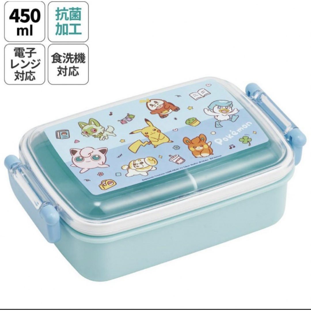 『ポケモン ポケピース 24』弁当箱 450ml＆箸・箸箱セット 食洗対応 日本