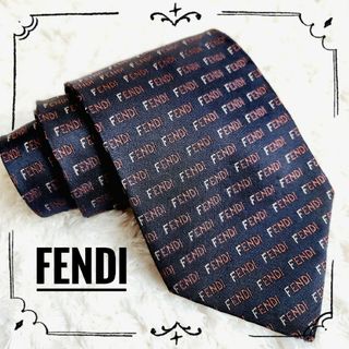 フェンディ(FENDI)のFENDI フェンディ☆シルク FENDIロゴ 総柄 ネクタイ ブラック系(ネクタイ)