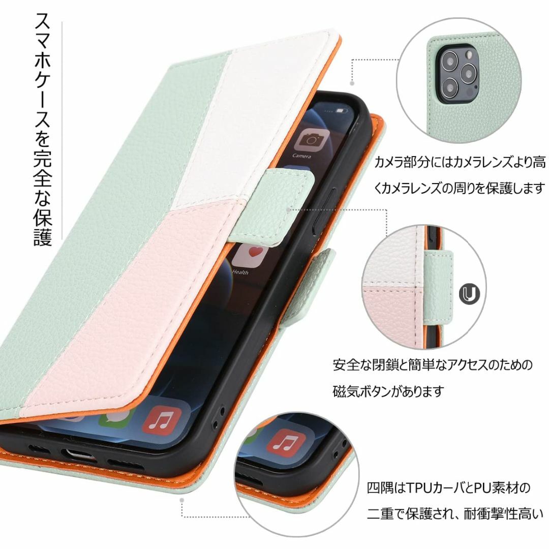 【色:グリーン_サイズ:iPhone13Pro】Handodo スマホケース ア スマホ/家電/カメラのスマホアクセサリー(その他)の商品写真