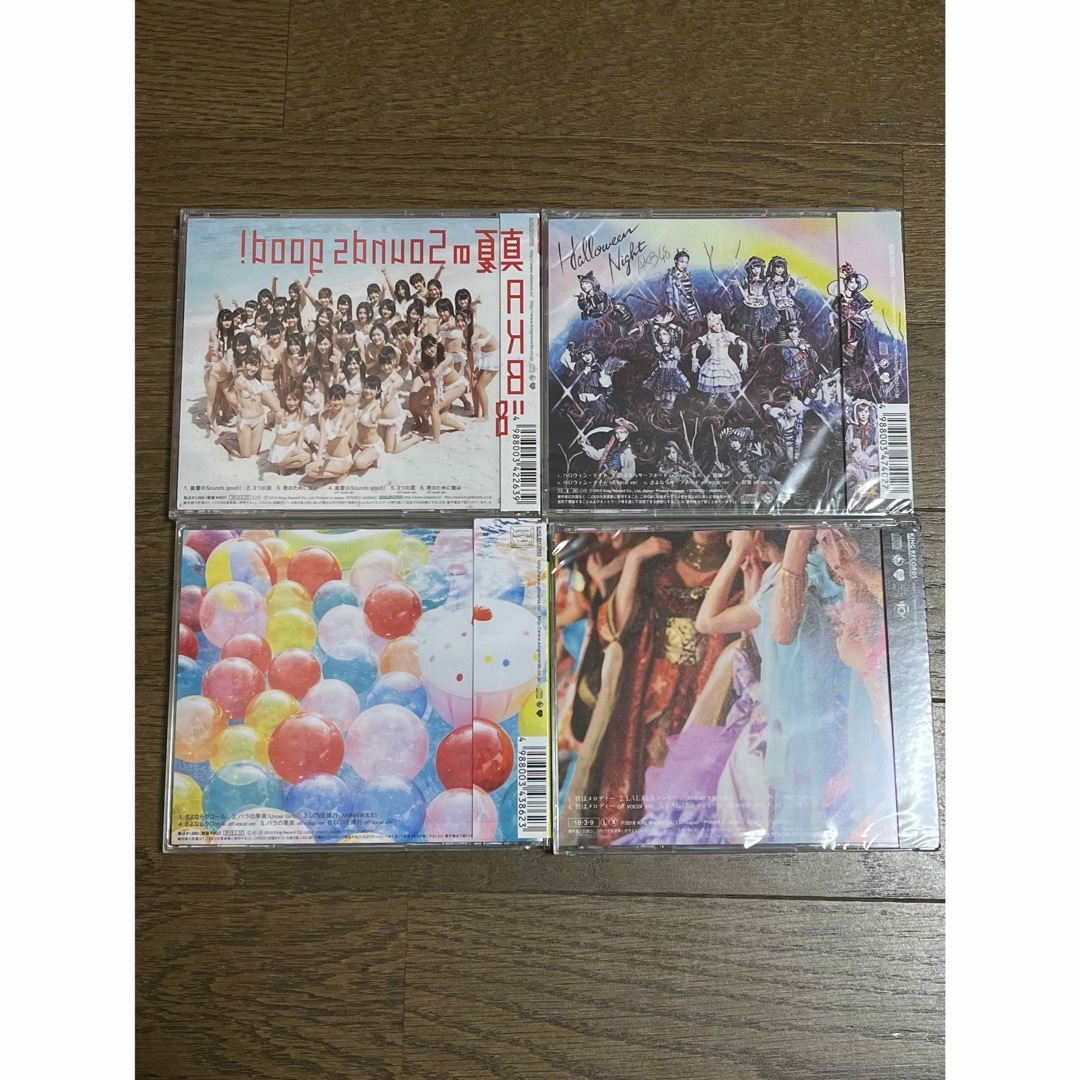 AKB48(エーケービーフォーティーエイト)のAKB48 劇場盤 4点セット エンタメ/ホビーのCD(ポップス/ロック(邦楽))の商品写真