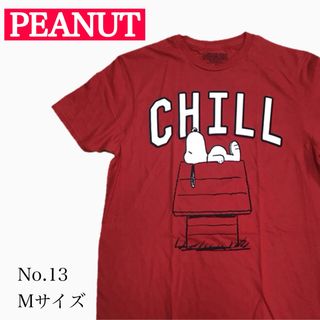 スヌーピー(SNOOPY)の【新品】SNOOPY メンズTシャツ　Mサイズ　No.13(Tシャツ/カットソー(半袖/袖なし))