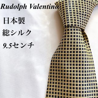 ルドルフヴァレンチノ(Rudolph Valentino)の美品★Rudolph Valentino★チェック★総柄★ネクタイ★9.5(ネクタイ)