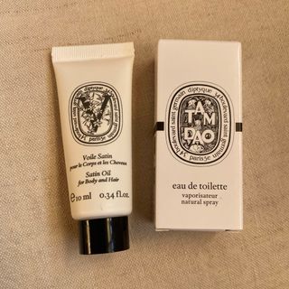 ディプティック(diptyque)のDiptyque ディプティックサンプル2点セット香水 キャンドル(サンプル/トライアルキット)