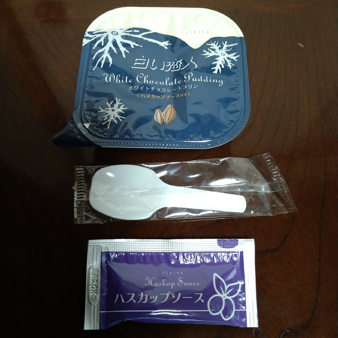 石屋製菓(イシヤセイカ)の白い恋人 色々お菓子セット 食品/飲料/酒の食品(菓子/デザート)の商品写真