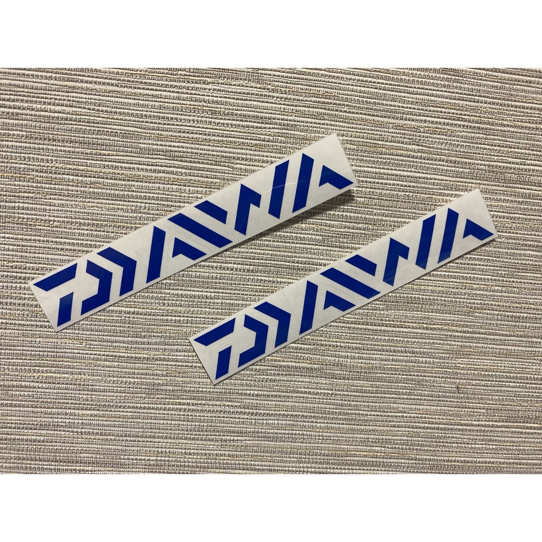 DAIWA(ダイワ)のダイワ　カッティングステッカー　20㎝　2枚セット スポーツ/アウトドアのフィッシング(釣り糸/ライン)の商品写真