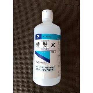 ケンエイセイヤク(KENEI)の空ペットボトル　日本薬局方　精製水　健栄製薬株式会社(日用品/生活雑貨)