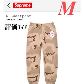 シュプリーム(Supreme)のSupreme $ Sweatpant Desert Camo M(その他)