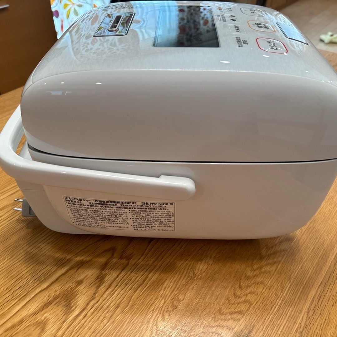 Amazon | 象印 圧力IH炊飯ジャー(5.5合炊き) 黒漆 ZOJIRUSHI 炎 Amazon | 象印 圧力IH炊飯ジャー(5.5合炊き) 黒漆 ZOJIRUSHI 炎