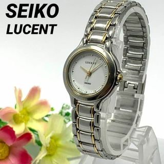 セイコー(SEIKO)の938 SEIKO セイコー LUCENT ルーセント レディー 時計 クオーツ(腕時計)