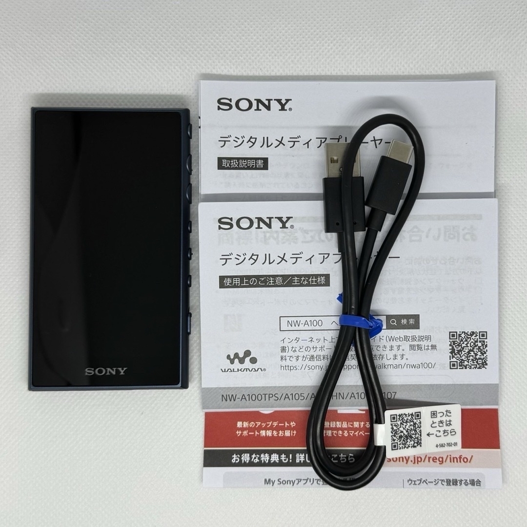 WALKMAN(ウォークマン)の美品SONY NW-A105(L)16GB ブルー ハイレゾ対応ウォークマン スマホ/家電/カメラのオーディオ機器(ポータブルプレーヤー)の商品写真