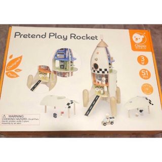 コストコ(コストコ)のコストコ クラシックワールド 組み立てロケット PretendPlayRoket(知育玩具)