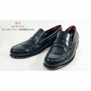 ルイヴィトン(LOUIS VUITTON)の【美品】ルイヴィトンペニーローファー 0113ネイビーUK8(スリッポン/モカシン)